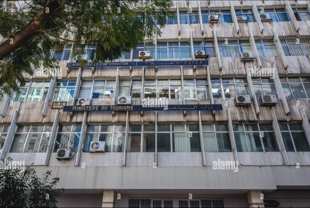 Facades works for The Ministry of Information and Tourism